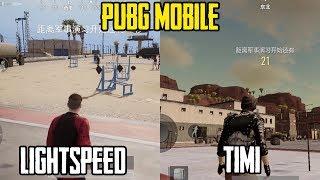 TIMI VS LIGHTSPEED  DESERT MAP COMPARISON  PUBG MOBILE ON PC | NOX Emulator