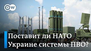 Поможет ли НАТО Украине защищать свое воздушное пространство?