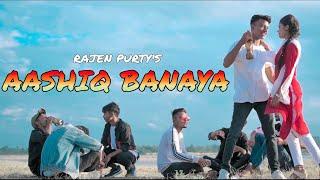 AASHIQ BANAYA II Official Video II Rajen Purty / Sibani Guwala