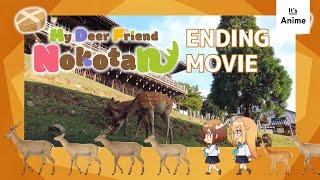 My Deer Friend Nokotan ED - Shika-senbei no Uta | It's Anime