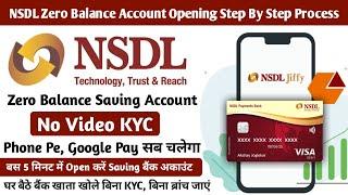 NSDL Payment Bank Without KYC Bank Account Opening Online 2024 | बिना वीडियो KYC के बैंक अकाउंट खोले