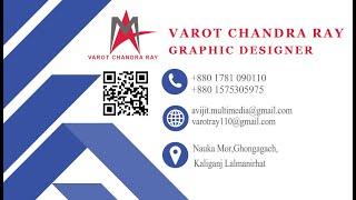 How to a Professional Business Card Design PS 2022