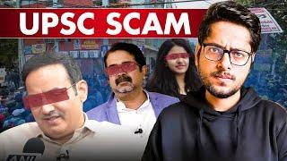 Save UPSC Aspirants | IAS Coaching Scam | Open Letter