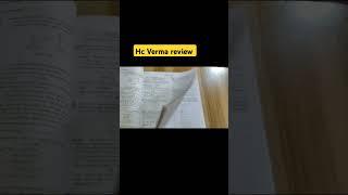 HC Verma ( concepts of physics 1 review) #iit #motivation #jee #jeeadvance #iitpreparation