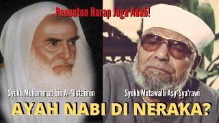 [RARE VIDEO] Sheikh Mutawalli Asy Sya'rawi Disputes Sheikh 'Uthaymeen's View On This ..