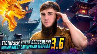 ФИНАЛ СЕЗОНА В PUBG MOBILE – РОЗЫГРЫШИ И ЭКШЕН НА СТРИМЕ !