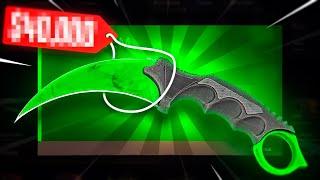 The bots pulled ONE KARAMBIT GAMMA DOPPLER each!