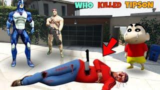 Who Killed Tipson | RIP Tipson| Tipson Kill In Rope Hero Vice Town| @darkspider2.044