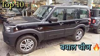 Top 10 Suv Cars Of April 2024 : जलवा है Scorpio का : Top 10 Best Selling Suv Cars April 2024