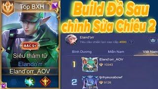 Build Đồ Và Phù Hiệu Sau Chỉnh Sửa Của TOP 1 Eland’orr | Chiêu 2 Miễn Mọi Loại Sát Thương Sắp Tới