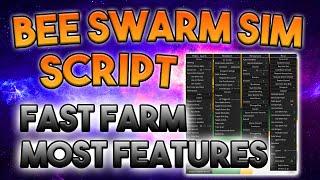 [Roblox] Bee Swarm Simulator Script | PASTEBIN 2023