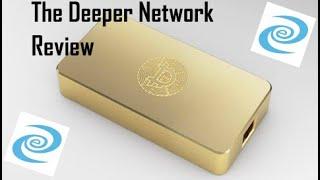 The Deeper Network Review: after 4 Months Mining