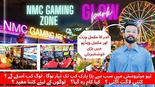 New Metro city Gujar khan Glow Park opening & latest updates and detailed visit.