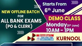 Best Bank Coaching Center In Kurnool Andhra Pradesh For SBI Clerk, IBPS RRB PO and Clerk Exams