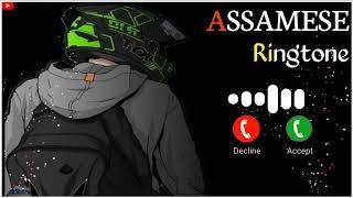 Assamese new ringtone || Call Ringtone music 2025 || Assamese phone ringtone #trnding#ringtone