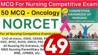 MCQ - Oncology | AIIMS (Norcet) Exam Preparation | ESIC | SGPGI | Nursing Competitive Exam, Oncology