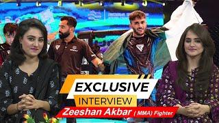 Exclusive Interview Zeeshan Akbar  ( MMA) Fighter | Aks-e-Gilgit Baltistan | 11th Oct 2024 | Kay2 TV