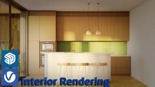 V-Ray 7 For SketchUp | 012 Easily Realistic Render Interior Natural Lighting With LightGen