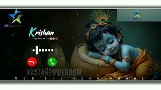 Holi Special Trending Ringtone 2025 |Krishna Flute Ringtone | New Ringtone 2025 | Krishna Ringtone|