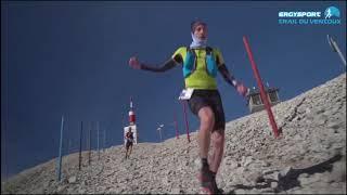 ERGYSPORT TRAIL DU VENTOUX  2018 Ouverture des inscriptions