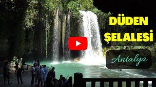 DÜDEN ŞELALESİ KEPEZ - ANTALYA - DUDEN WATERFALL -  ANTALYA - TURKEY (4K)