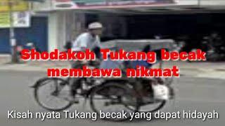 Tukang becak "shodakoh membawa nikmat" Mbahwal Tuowis-Band