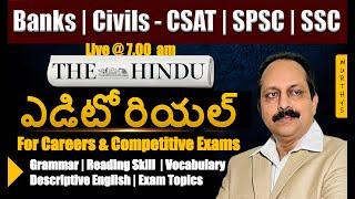 7th  June, 2024 | The Hindu Editorial Analysis in Telugu | | BANK | SSC | UPSC | SPSC