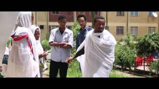 Zemari hawaz newest song MECHE NEW መቼ ነው