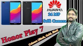 Huawei Honor Play 7 Budget Smartphone || First Look, Specs, Price  ||- Techinfoedu