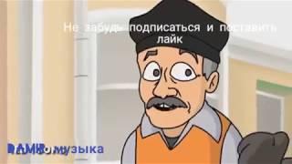 Enjoykin - Котлетки с Пюрешкой