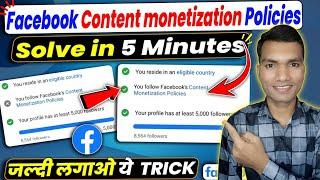 facebook content monetization policies | content monetization policies facebook | go to policy issue