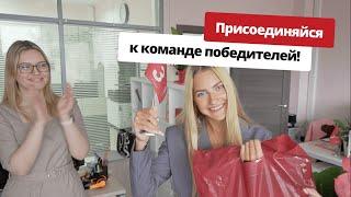 Карьера в 1С-интеграторе WiseAdvice-IT