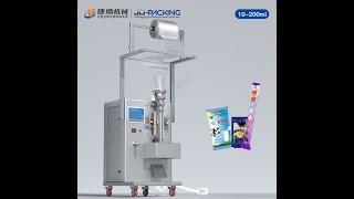 Installation & Using of Y-200B packing machine