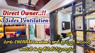 Direct Owner || UDS: 53 Sq.Yds || Furnished 2 Bhk Flat For Sale [ 3 Sides Road Facing Project ] Hyd