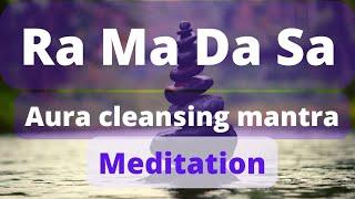 #aura cleansing meditation #Ra ma Da Sa Mantra #sprichualty ek divine marg 11: 11