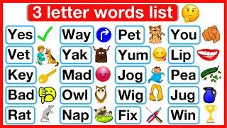 3 Letter Words List  | Phonics lesson 3 | Reading Words Lesson | Learn with examples