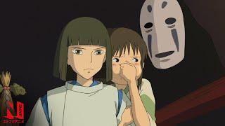 Spirited Away | Multi-Audio Clip: Don't Breathe, Chihiro! | Netflix