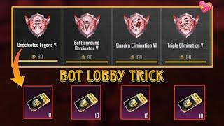 Pubg mobile Now complete this achievements easily with bot lobby #pubgmobile