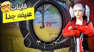 جيمين بلاي من اكتر الاجيام اللي استمتعت بيها جدا تكتيك مليون PUBG MOBILE