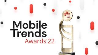 Gala Mobile Trends Awards 2022