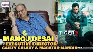 Tiger 3 BOX OFFICE COLLECTION | First 4 Days Collection | Manoj Desai REACTION | Salman Khan