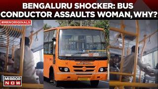 BMTC Suspends Bus Conductor For Assaulting Woman Passenger In Bengaluru; What Happened Next?