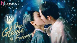 【Multi-sub】EP18 One Glance is Forever | The Crown Prince Falls for A Revengeful Girl | HiDrama