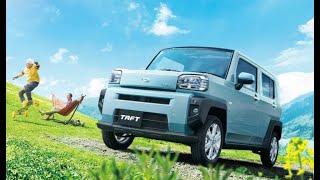 Daihatsu Taft Little Crossover With A Boxy, Rugged Design