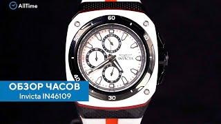 Обзор часов Invicta IN46109 с хронографом. Наручные часы. AllTime