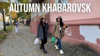 Walking Tour. Autumn in Khabarovsk 4K