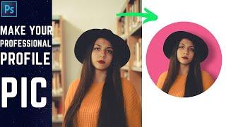 How to make your professional profile pic for LinkedIn and other social media || Photoshop tutorial