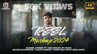 Reel Mashup ( ಗಂಗೆಯೆ ಕೇಳು ) - 2024 | Afreed FT | Kings Of Students