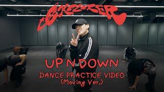 EUNHYUK 'UP N DOWN’ Dance Practice (Moving Ver.)