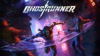 Кайфуем на адовой сложности ► Ghostrunner / Адский режим #ghostrunner #hardcore